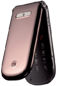 Huawei Plusfon 603i